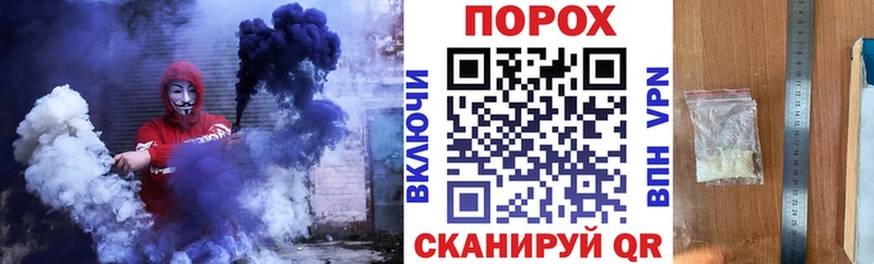 Амфетамин Premium Стрежевой