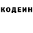 КЕТАМИН VHQ Saffan Khan