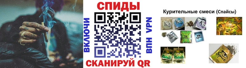 БУТИРАТ 1.4BDO  Стрежевой 