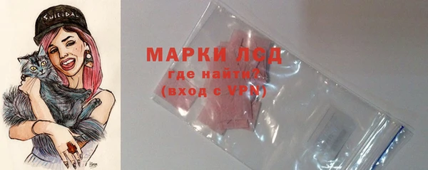 прущие крисы Белокуриха