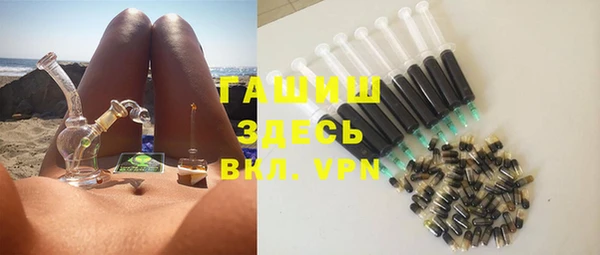 кокаин Беломорск