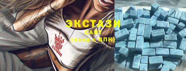 прущая мука Остров
