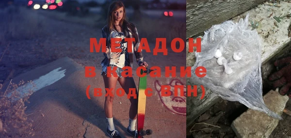 прущие крисы Белокуриха