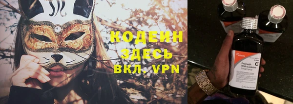 прущая мука Остров