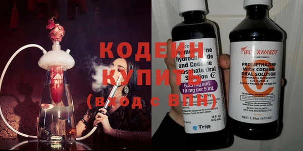 прущая мука Остров