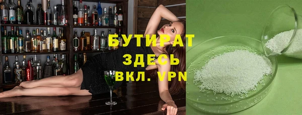 прущая мука Остров