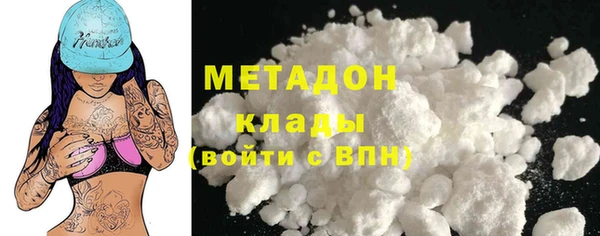 прущая мука Остров