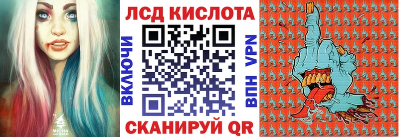 сайты даркнета как зайти  Стрежевой  Марки N-bome 1,5мг  где купить наркотик 